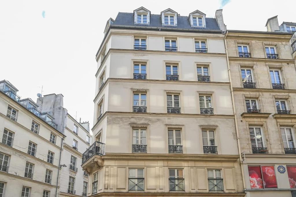 Paris, Opera 6...une Balade Romantique Apartment
